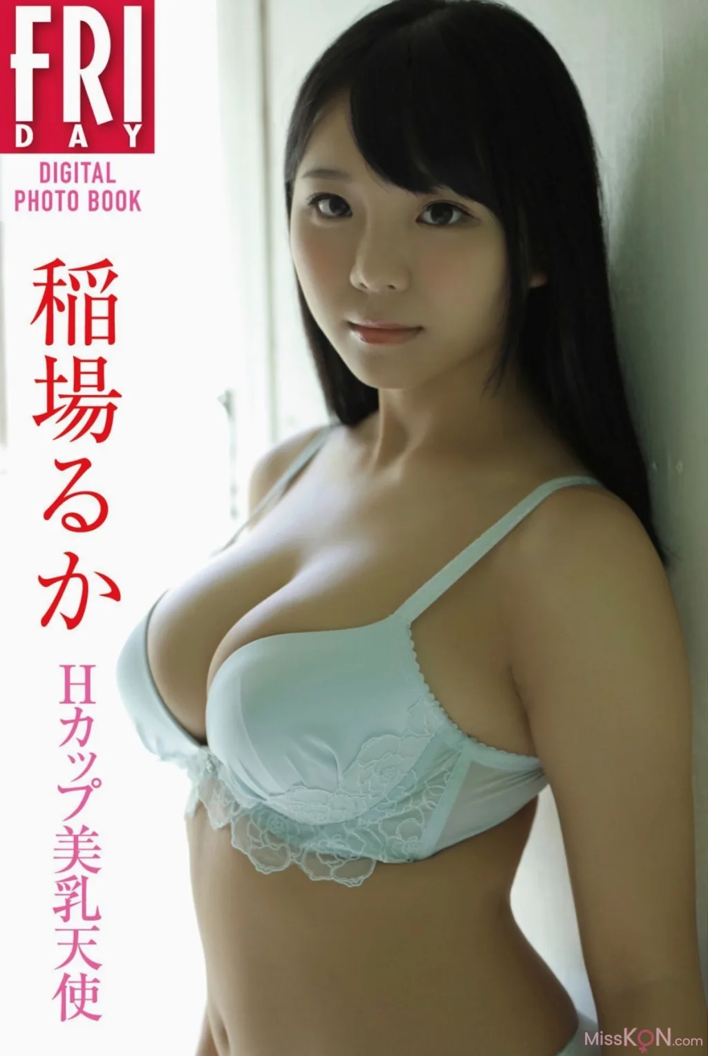 [JP] Inaba Ruka (莉々はるか): FRIDAYデジタル写真集 Ｈカップ美乳天使 (40 photos)