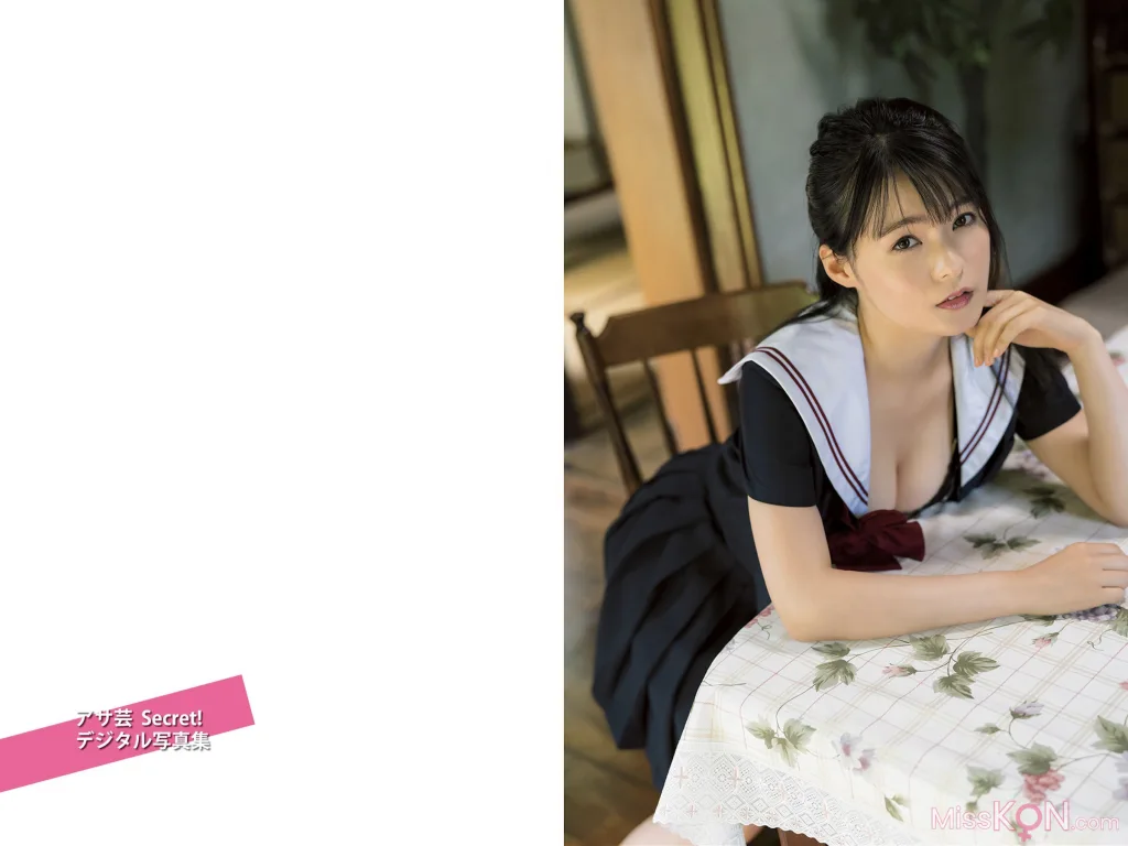 [JP] Mizuki Hoshina (星名美津紀): アサ芸 Secret! デジタル写真集 姉セーラースペシャル 放課後の甘美な記憶 Vol. 2 (37 photos)