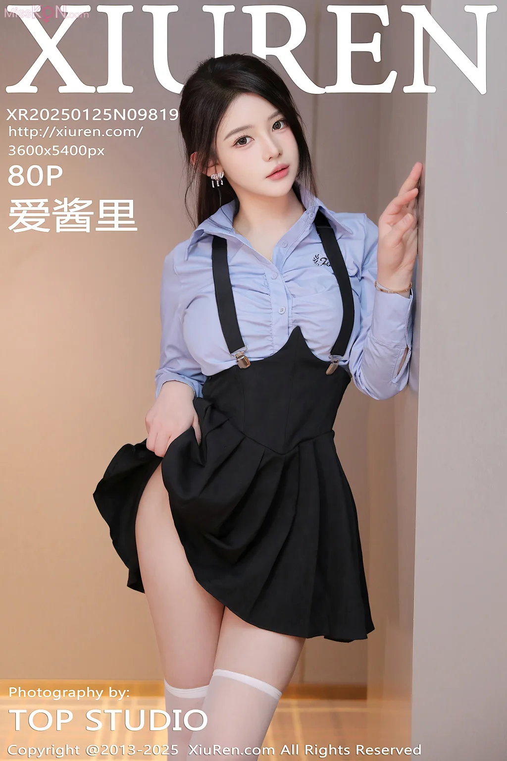 XIUREN No.9811 – 9825 (1215 photos) – Page 9