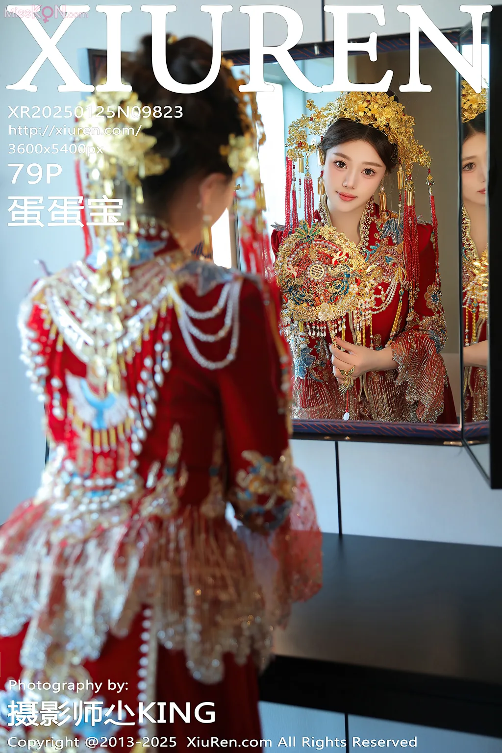 XIUREN No.9811 – 9825 (1215 photos) – Page 13