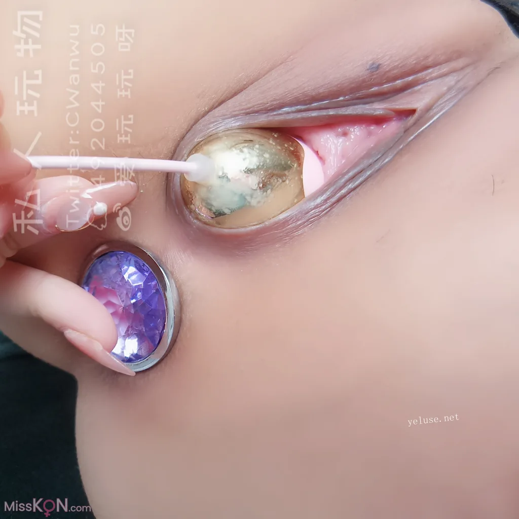 Coser@私人玩物: 情趣诱惑SM调教捆绑 (40 photos + 1 video) – Page 2