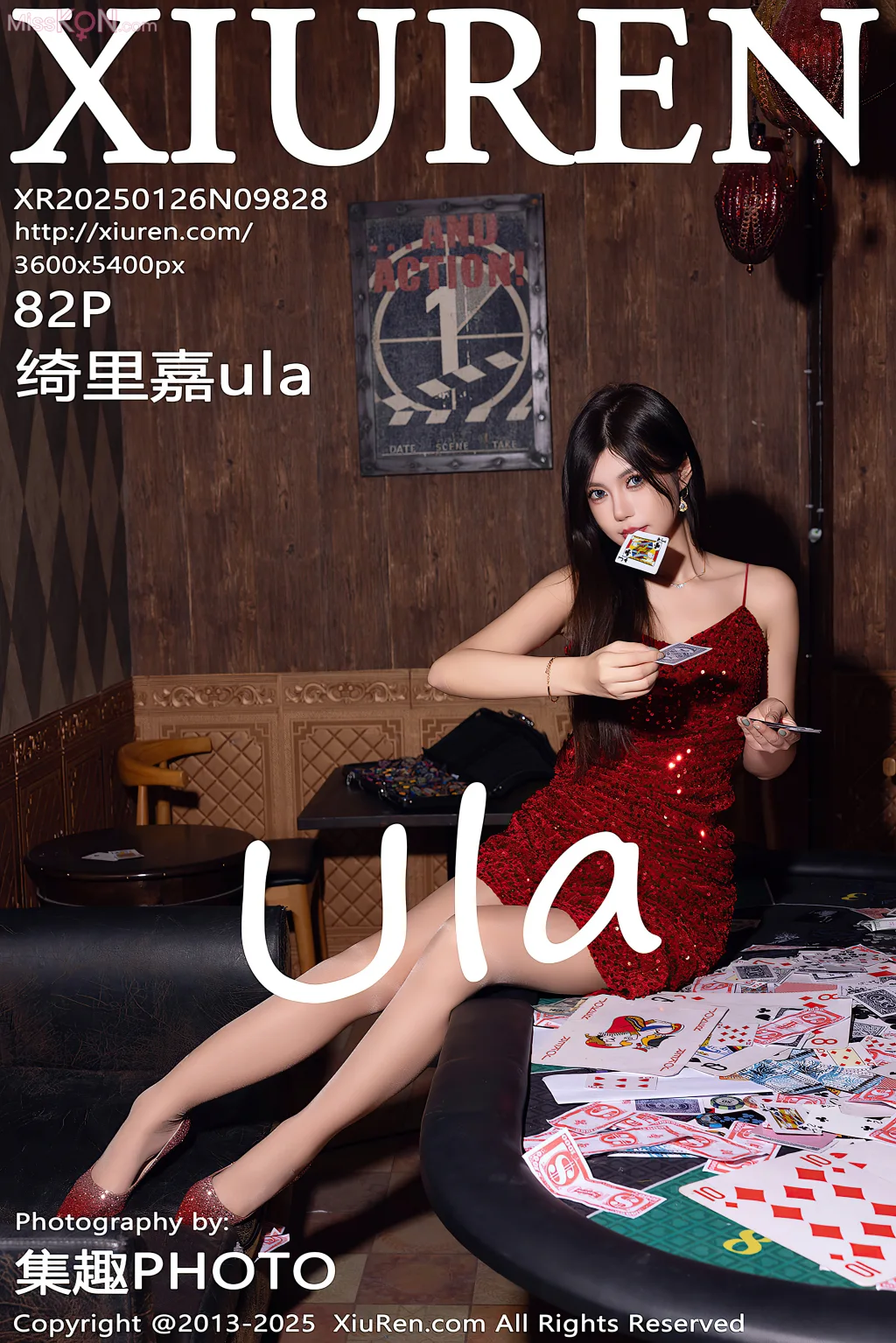 XIUREN No.9826 – 9840 (1330 photos) – Page 3
