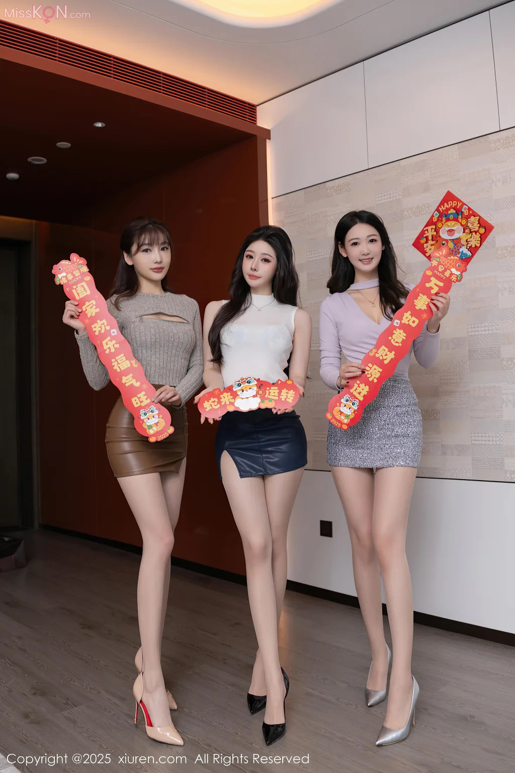 XIUREN No.9826 – 9840 (1330 photos) – Page 7