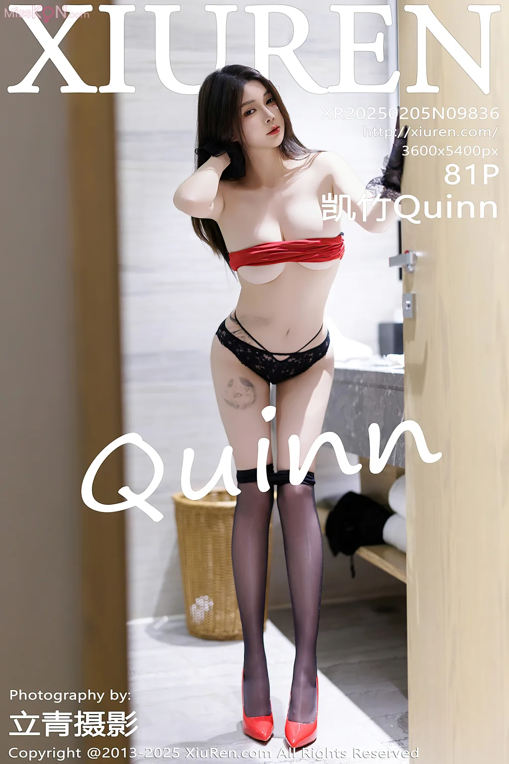 XIUREN No.9826 – 9840 (1330 photos) – Page 11