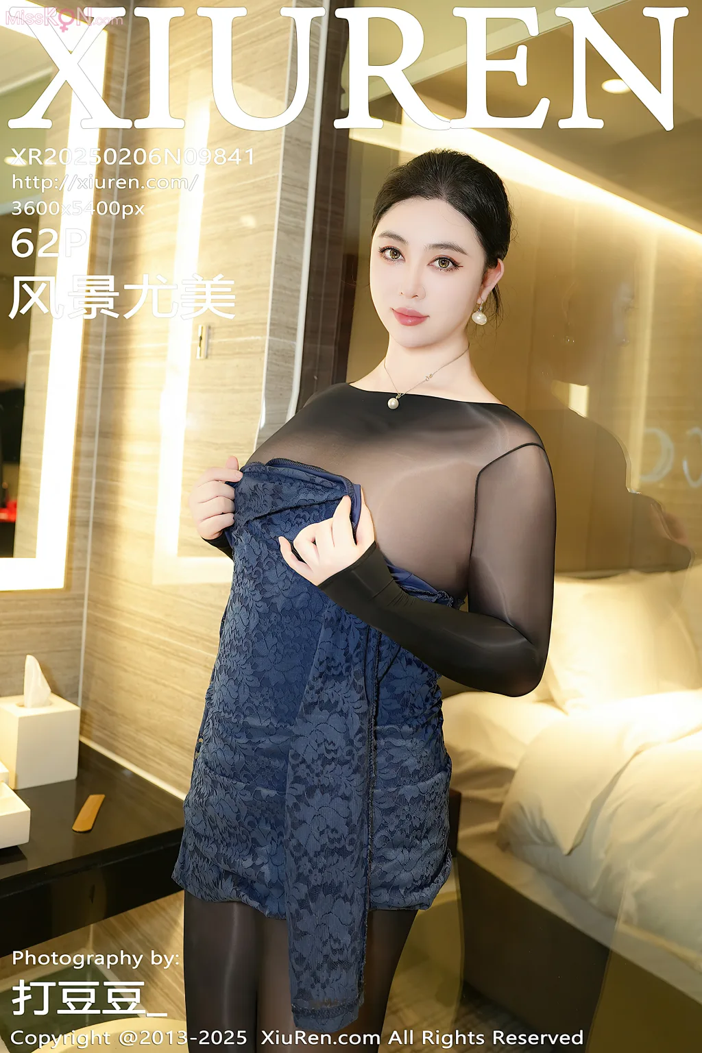 XIUREN No.9841 – 9855 (1205 photos)