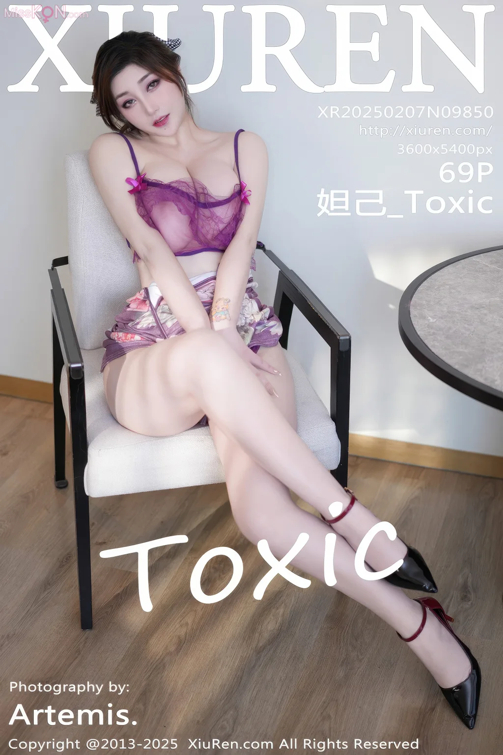 XIUREN No.9841 – 9855 (1205 photos) – Page 10