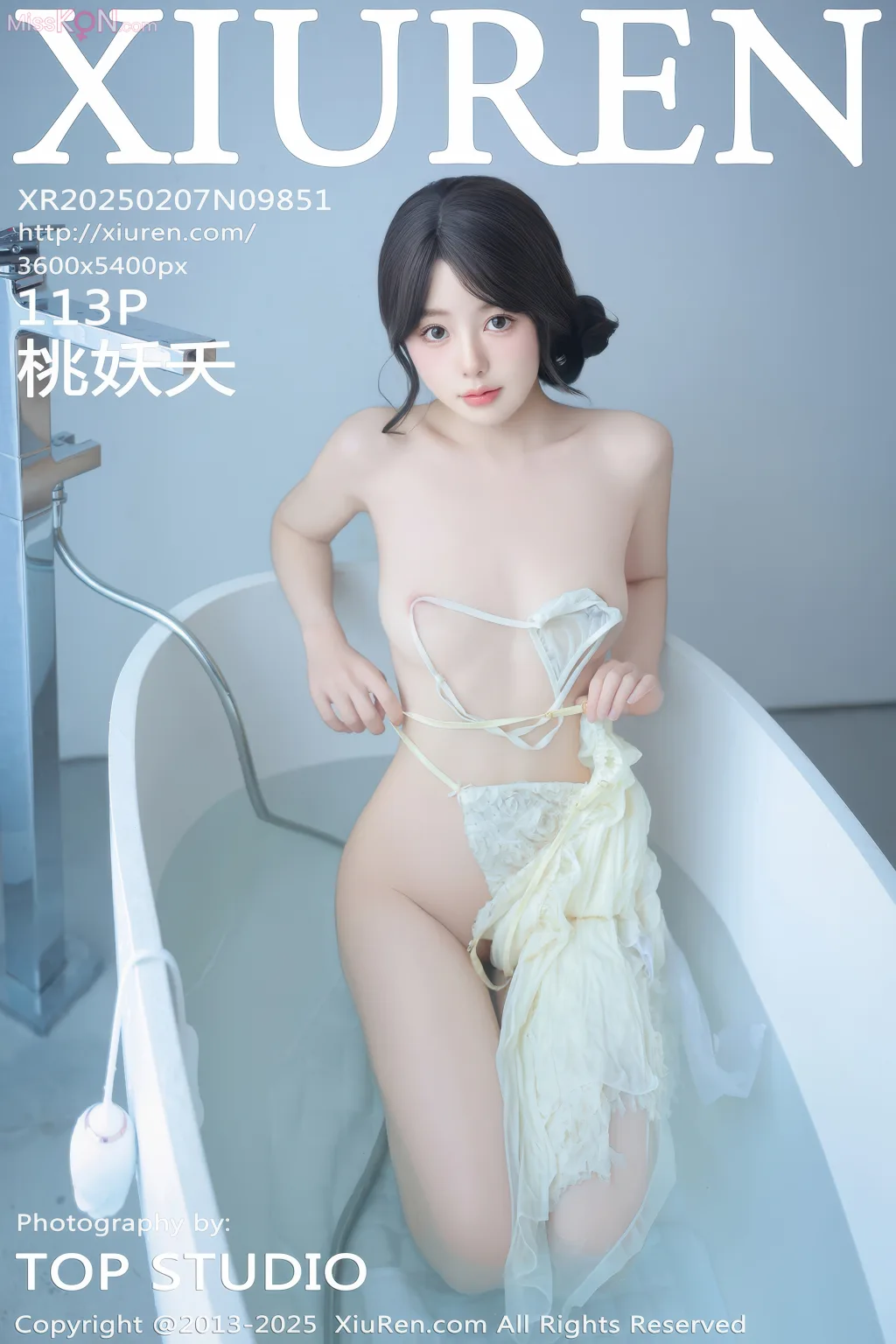 XIUREN No.9841 – 9855 (1205 photos) – Page 11