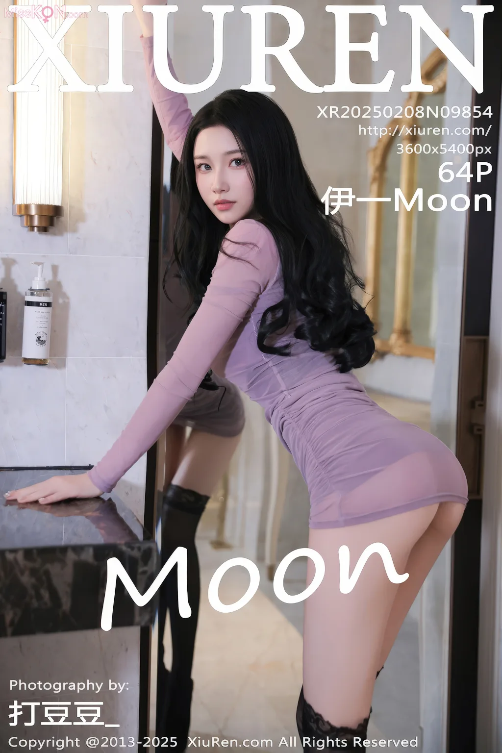 XIUREN No.9841 – 9855 (1205 photos) – Page 14