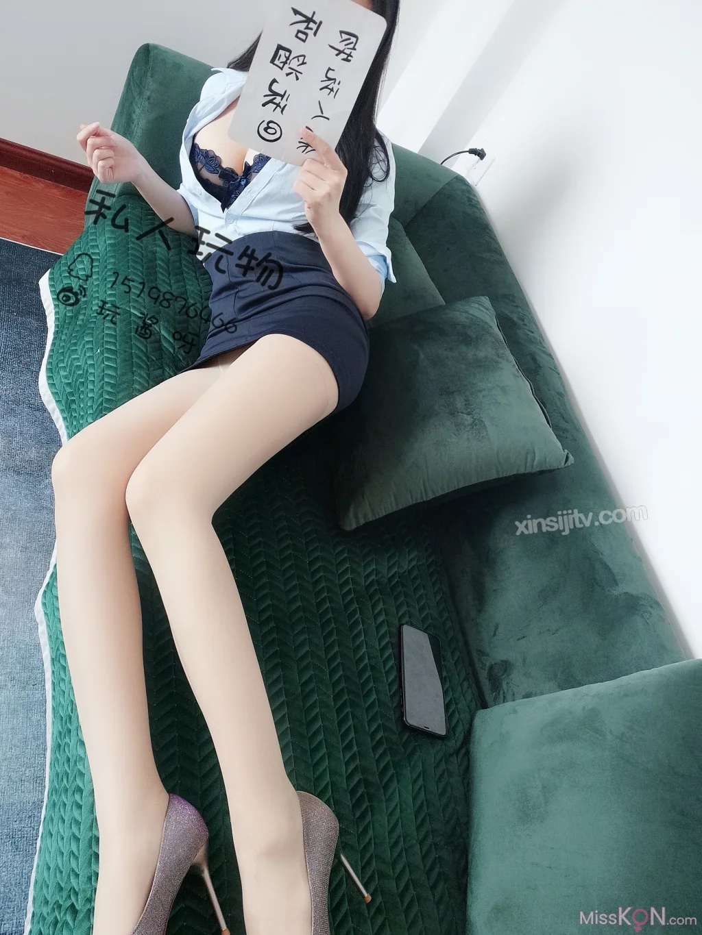 Coser@私人玩物: 熟透蜜桃腿控 (29 photos + 1 video)
