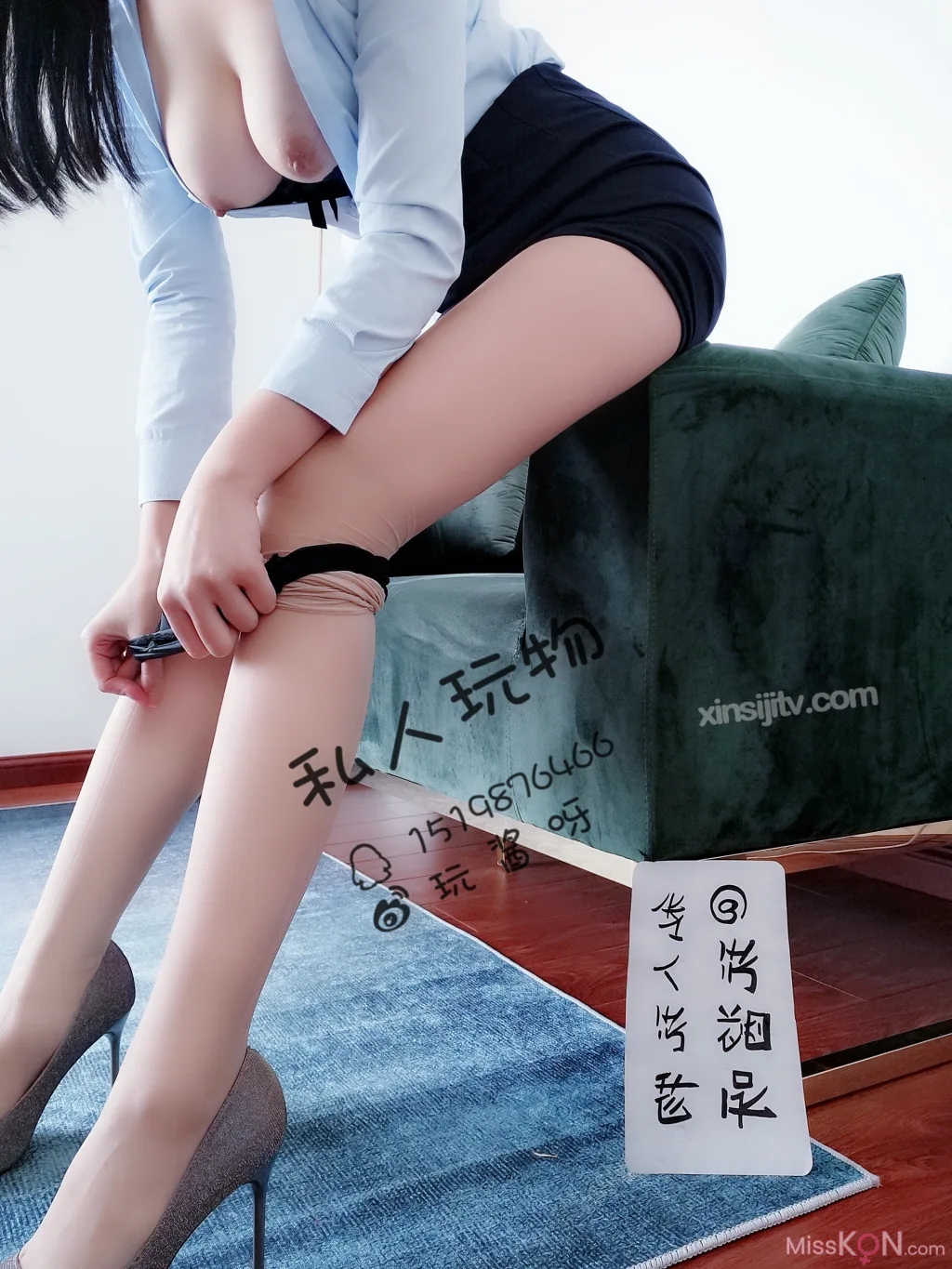 Coser@私人玩物: 熟透蜜桃腿控 (29 photos + 1 video) – Page 3