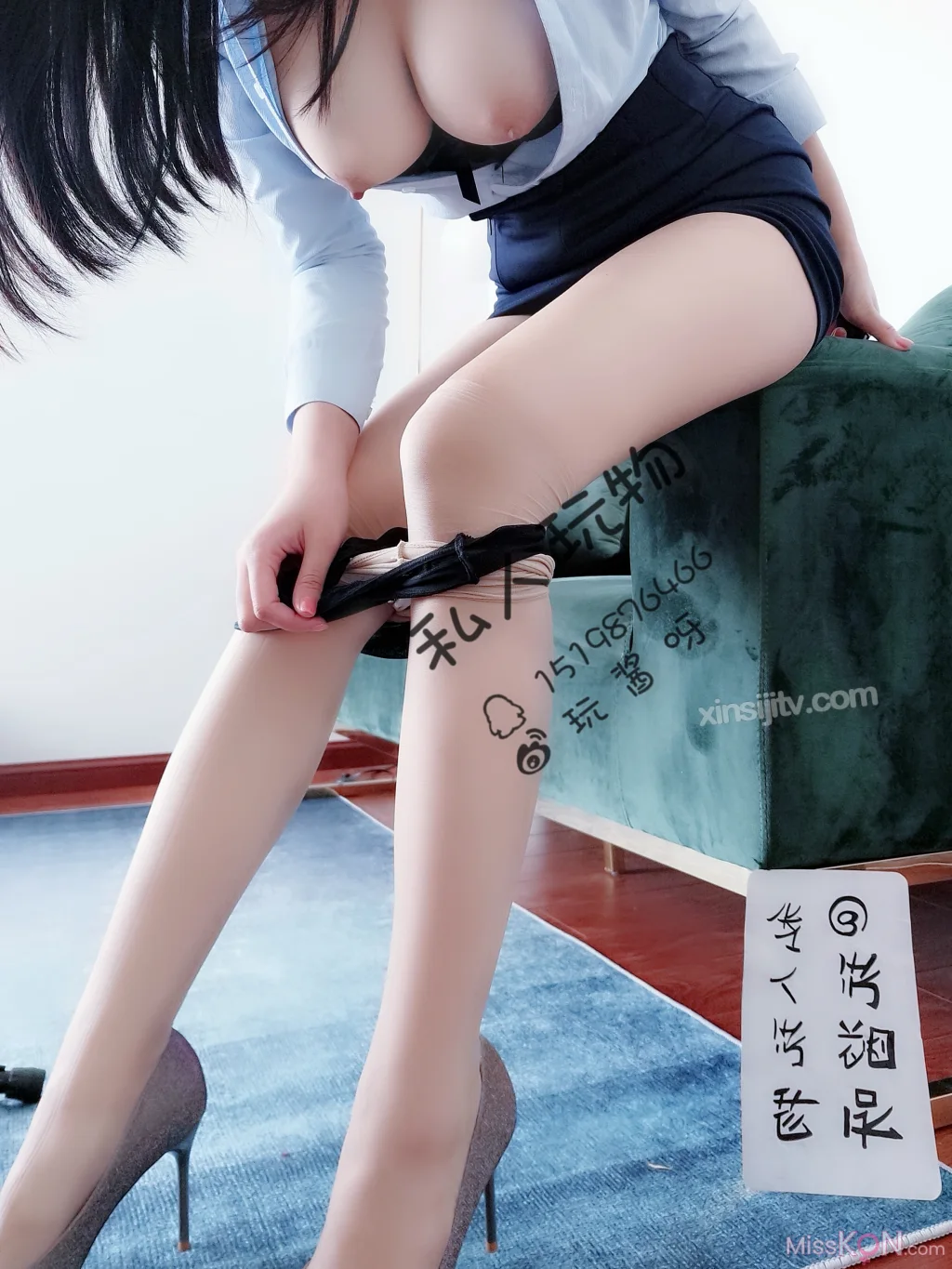 Coser@私人玩物: 熟透蜜桃腿控 (29 photos + 1 video) – Page 3
