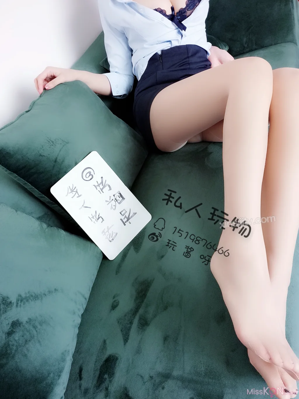 Coser@私人玩物: 熟透蜜桃腿控 (29 photos + 1 video) – Page 3