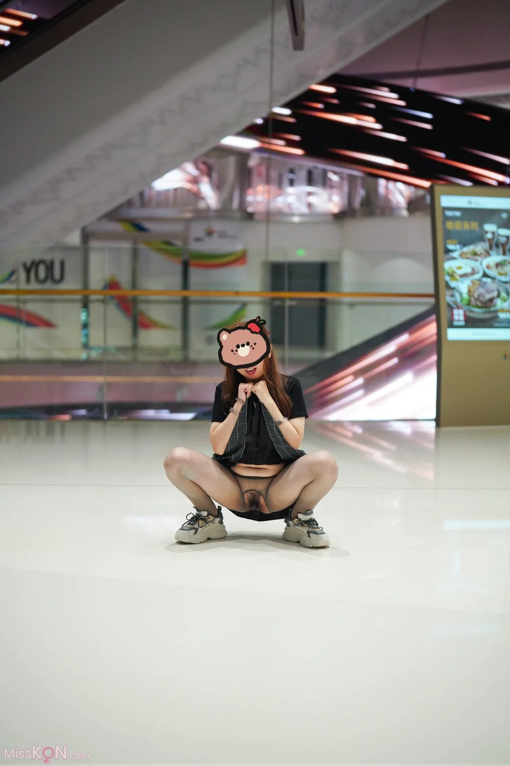 蹲蹲王(dundunyiyayo): 户外露出福利姬 蹲蹲王奇遇记 (86 photos + 14 videos) – Page 3