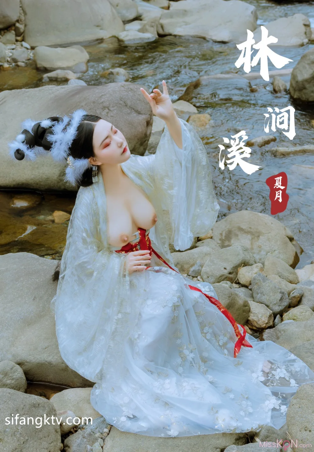 桃葡 & 夏月 & 落苏: X稀有古裝風 色影大神私拍甄選 (199 photos + 3 videos) – Page 2