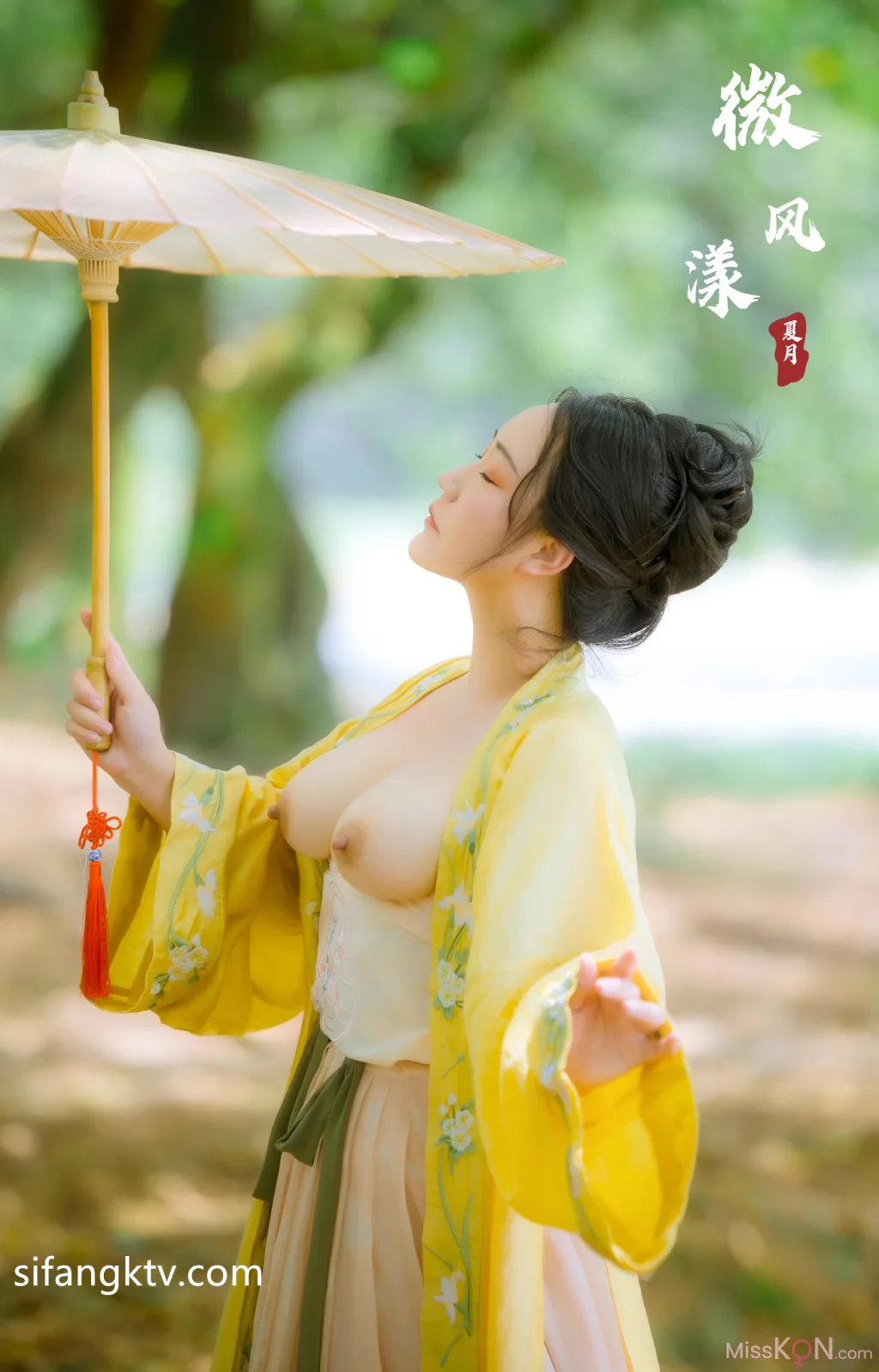 桃葡 & 夏月 & 落苏: X稀有古裝風 色影大神私拍甄選 (199 photos + 3 videos) – Page 2