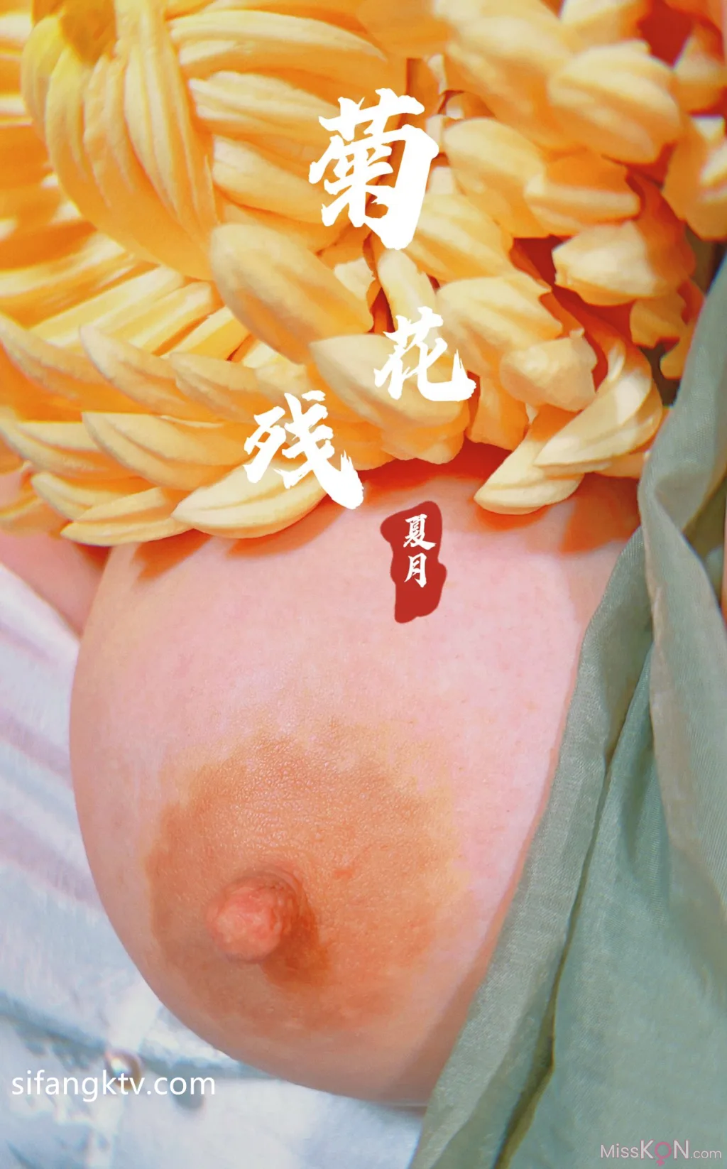 桃葡 & 夏月 & 落苏: X稀有古裝風 色影大神私拍甄選 (199 photos + 3 videos) – Page 2