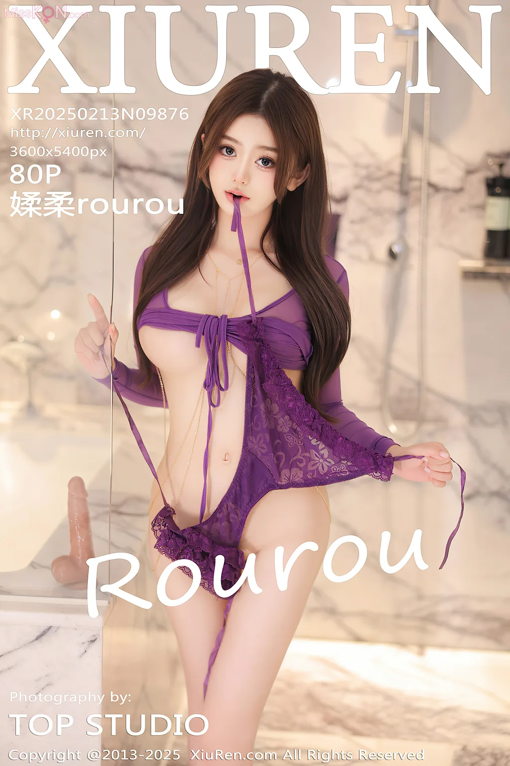 XIUREN No.9871 – 9885 (1127 photos) – Page 6