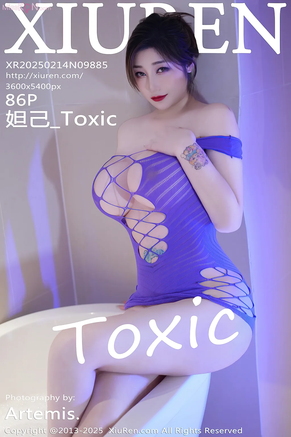 XIUREN No.9871 – 9885 (1127 photos) – Page 15