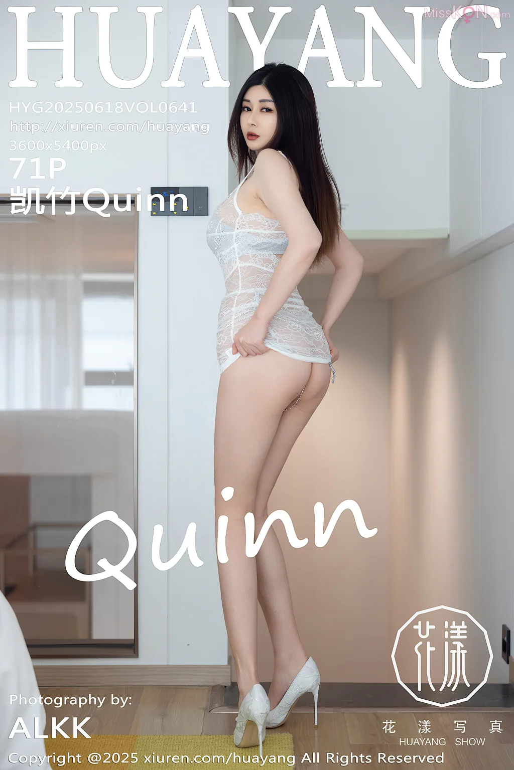 HuaYang Vol.641: 凯竹Quinn (72 photos) – Page 3