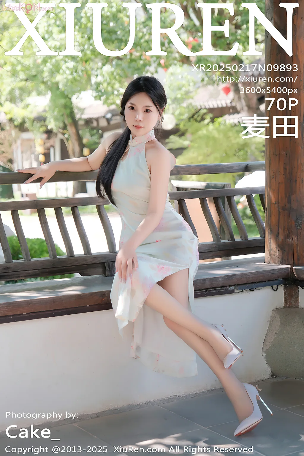 XIUREN No.9886 – 9900 (1128 photos) – Page 8