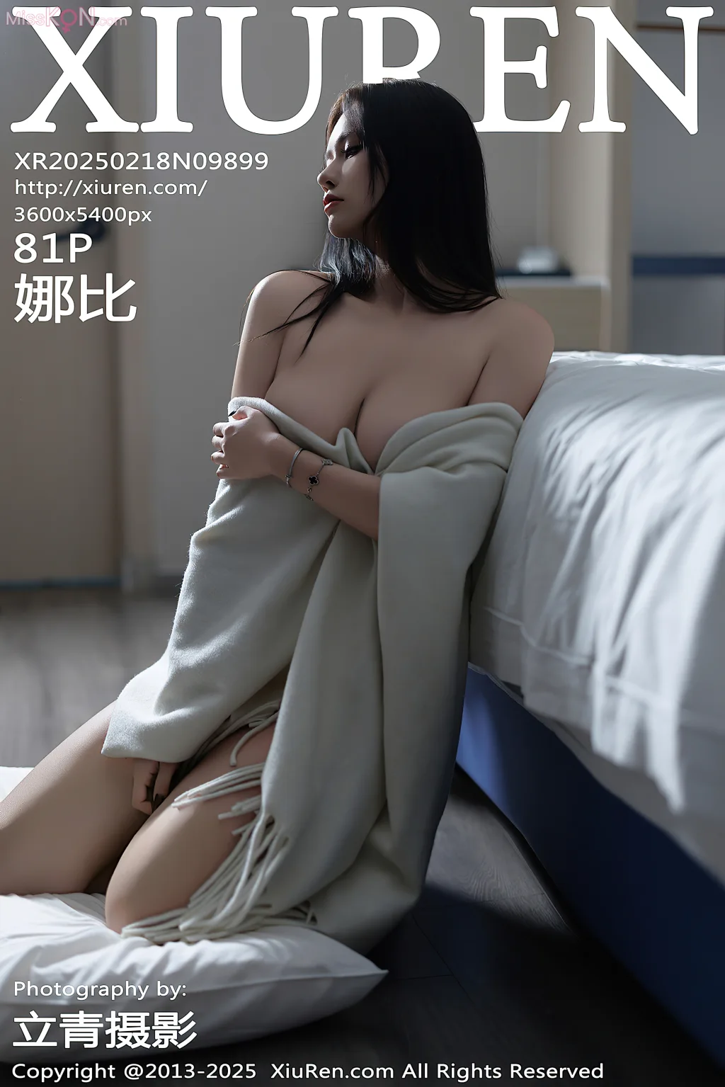 XIUREN No.9886 – 9900 (1128 photos) – Page 14