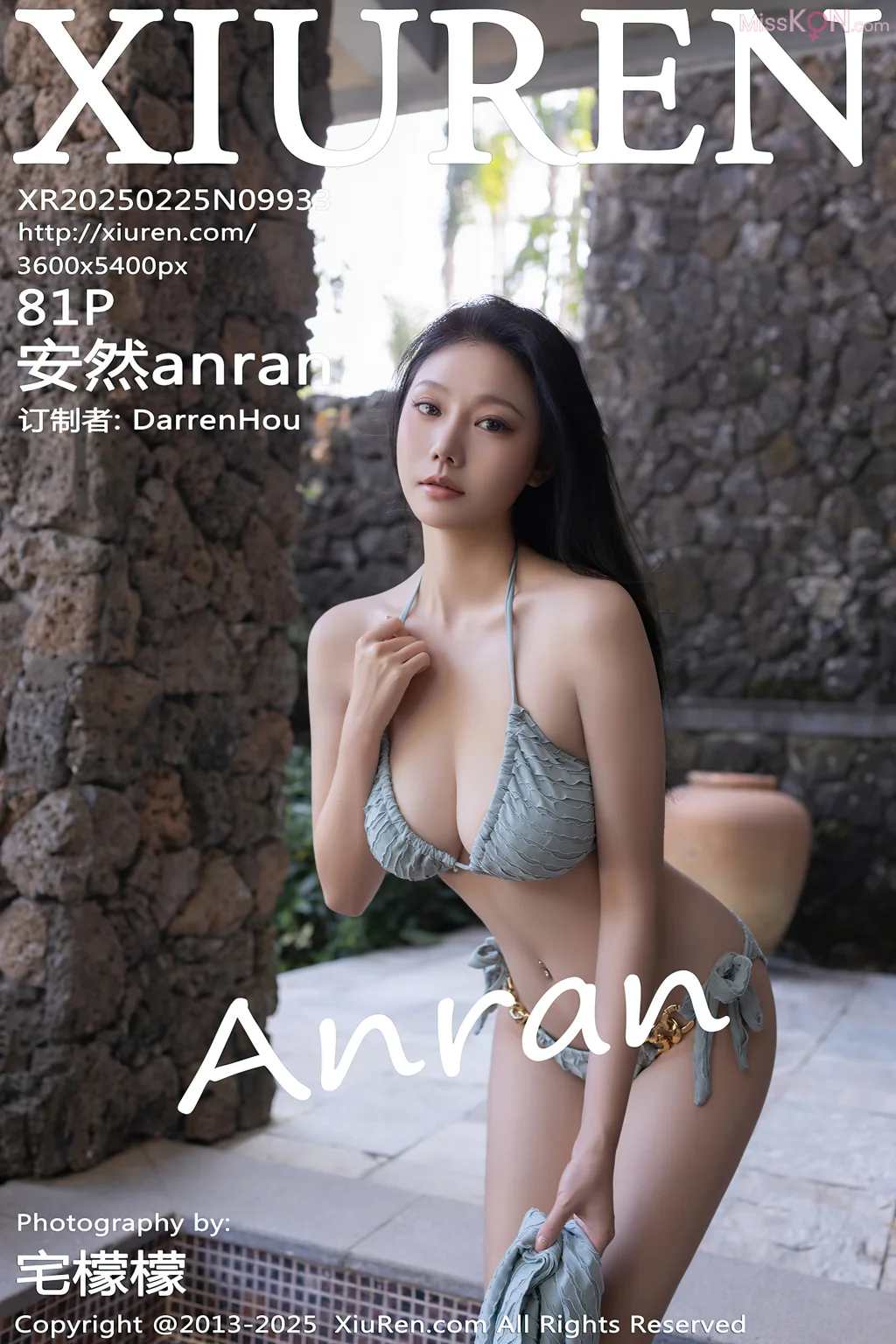 XIUREN No.9931 – 9945 (1175 photos) – Page 3