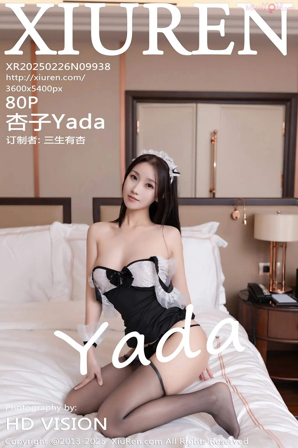 XIUREN No.9931 – 9945 (1175 photos) – Page 8