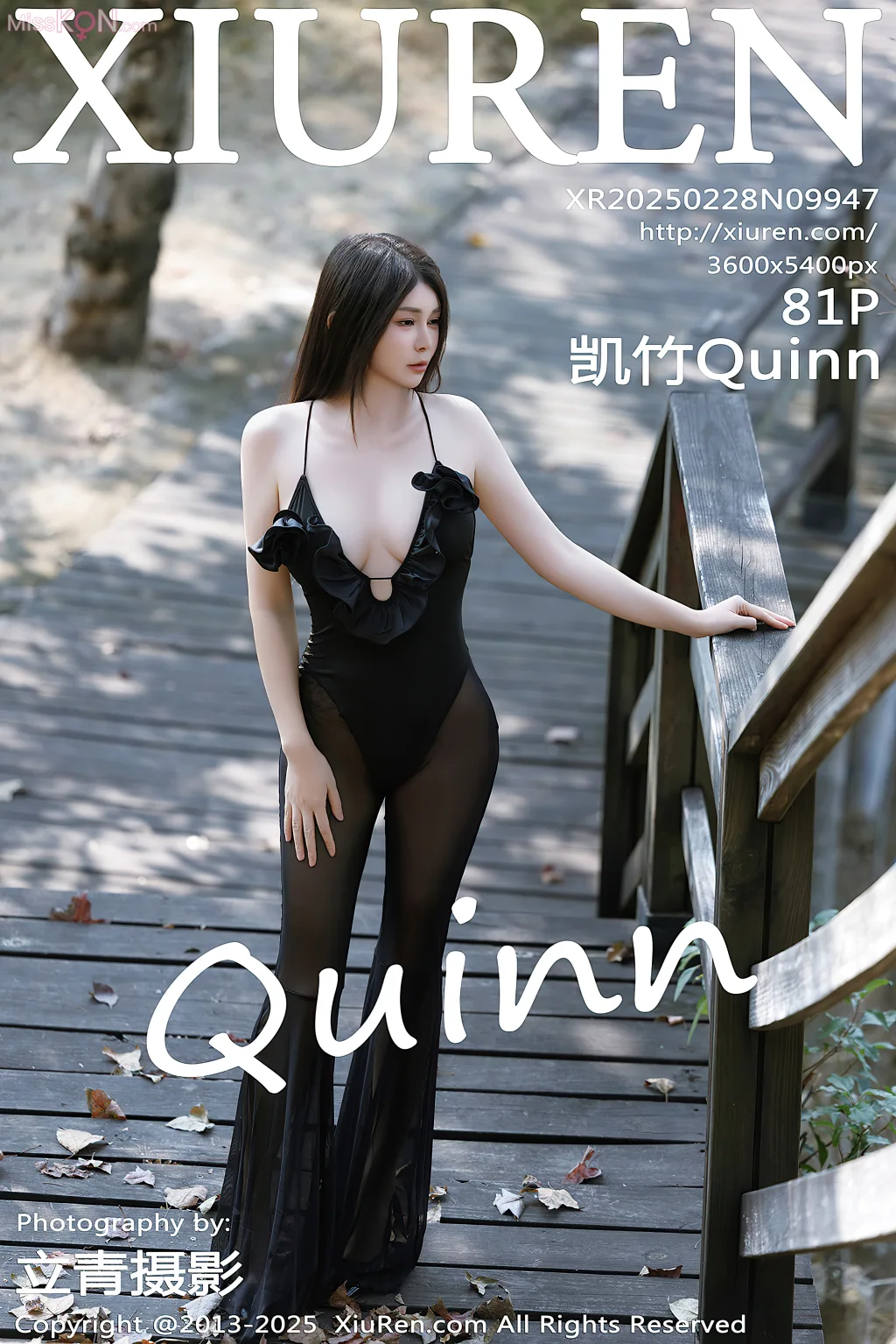 XIUREN No.9946 – 9960 (1207 photos) – Page 2
