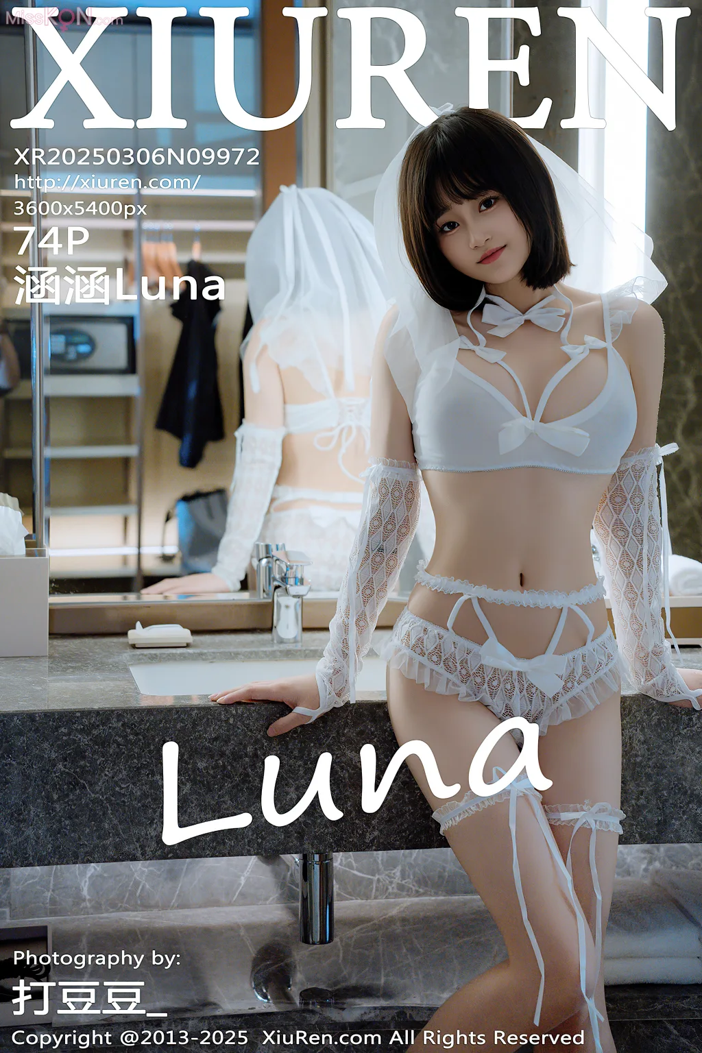 XIUREN No.9961 – 9975 (1107 photos) – Page 12