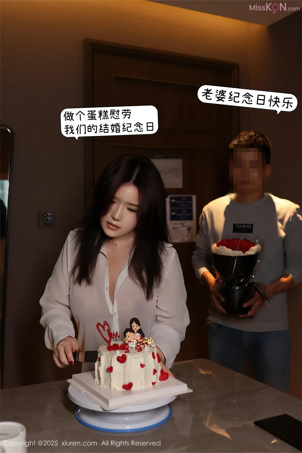 XIUREN No.9976 – 9990 (1225 photos) – Page 8