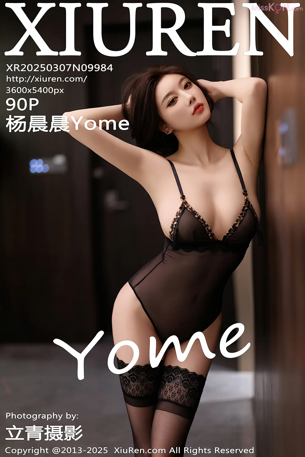 XIUREN No.9976 – 9990 (1225 photos) – Page 9
