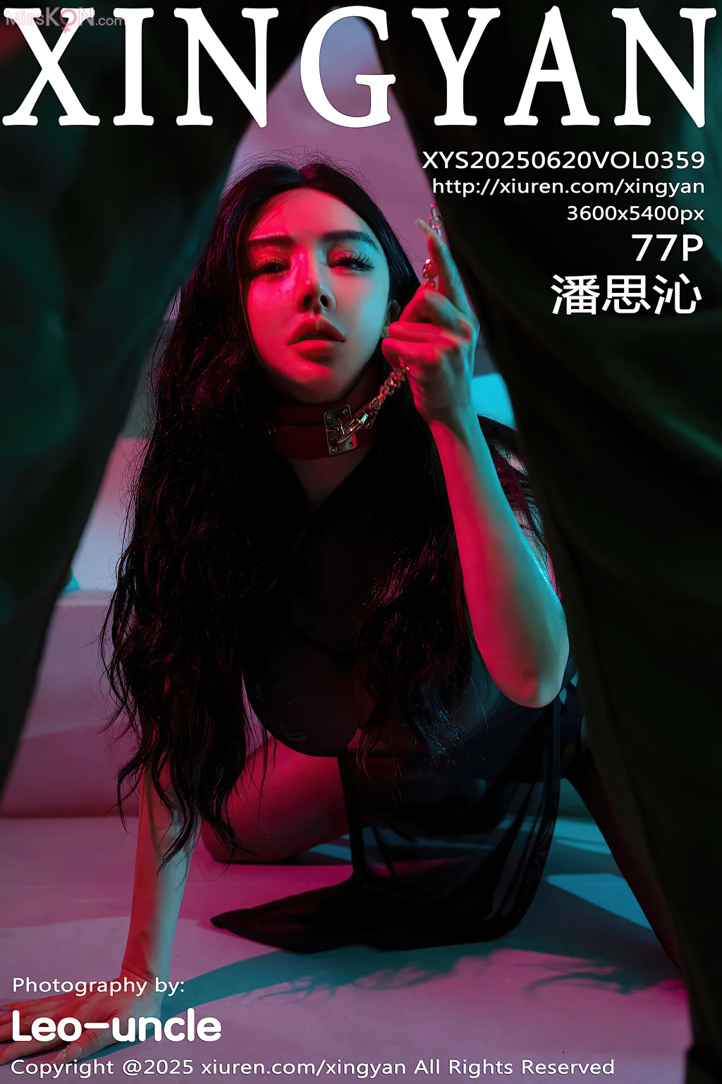 XingYan Vol.359: 潘思沁 (78 photos) – Page 4
