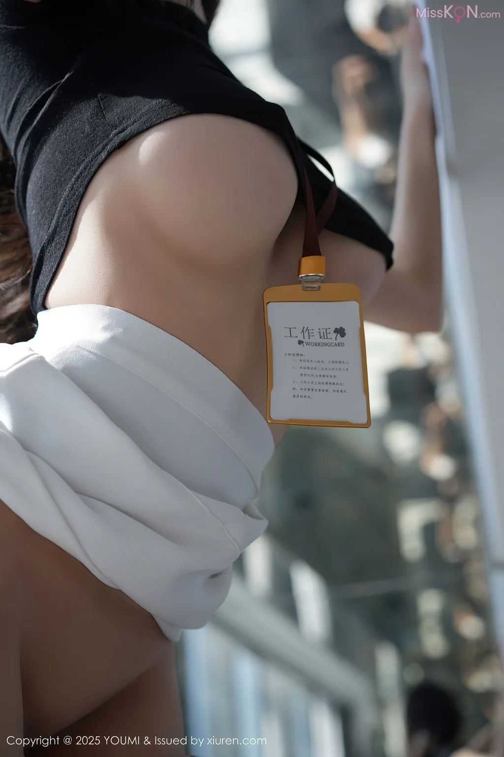 YouMi Vol.1144: 心妍小公主 (79 photos) – Page 4