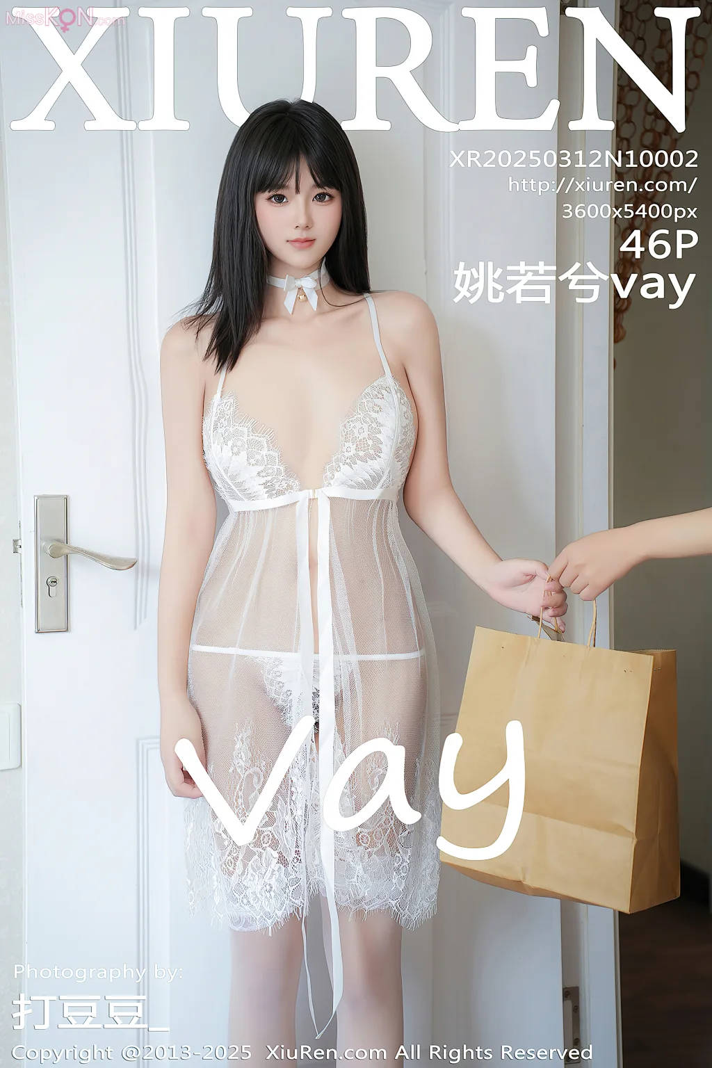 XIUREN No.9991 – 10005 (1158 photos) – Page 12
