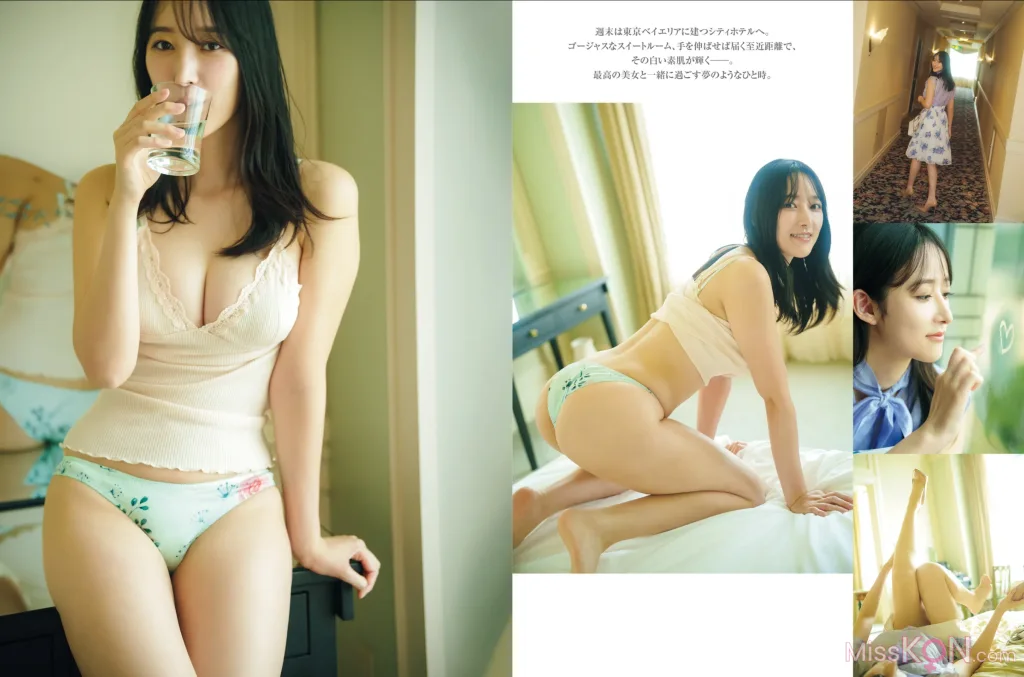 [JP] Ami Yamazaki (山崎あみ): FRIDAY GOLD 綺麗なお姉さんの密かな休日 (21 photos) – Page 2