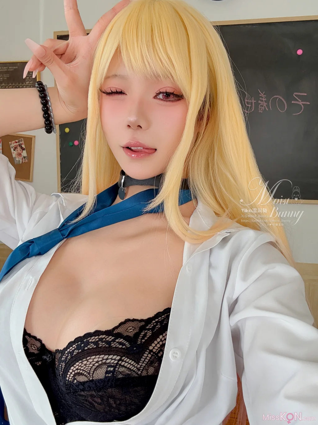 Coser@黏黏团子兔: 7月作品 喜多川海梦 (77 photos) – Page 4