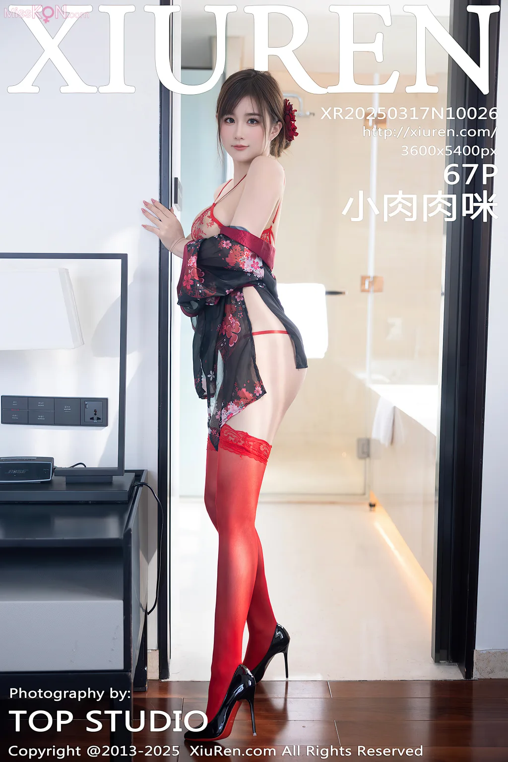 XIUREN No.10021 – 10035 (1106 photos) – Page 6