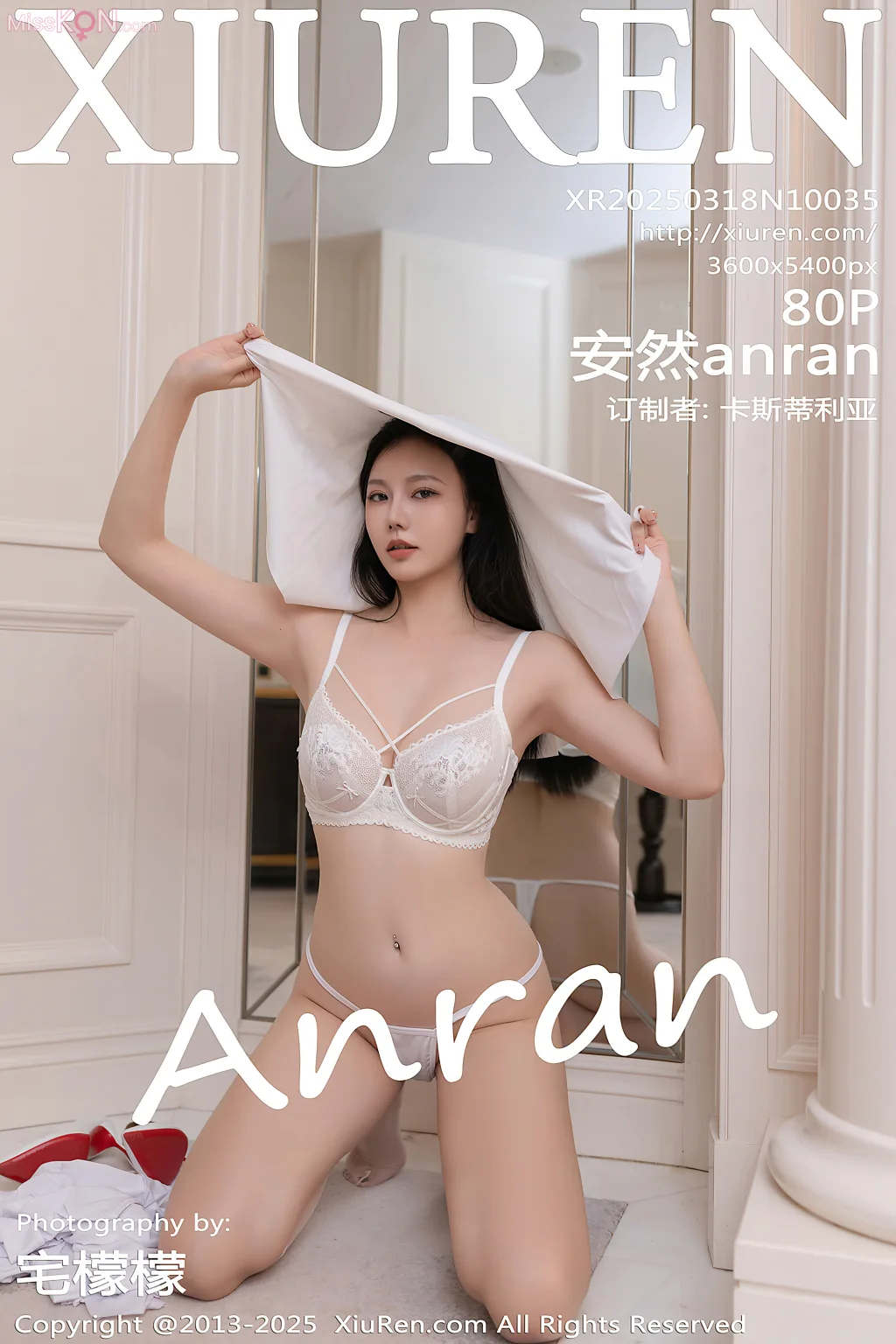 XIUREN No.10021 – 10035 (1106 photos) – Page 15