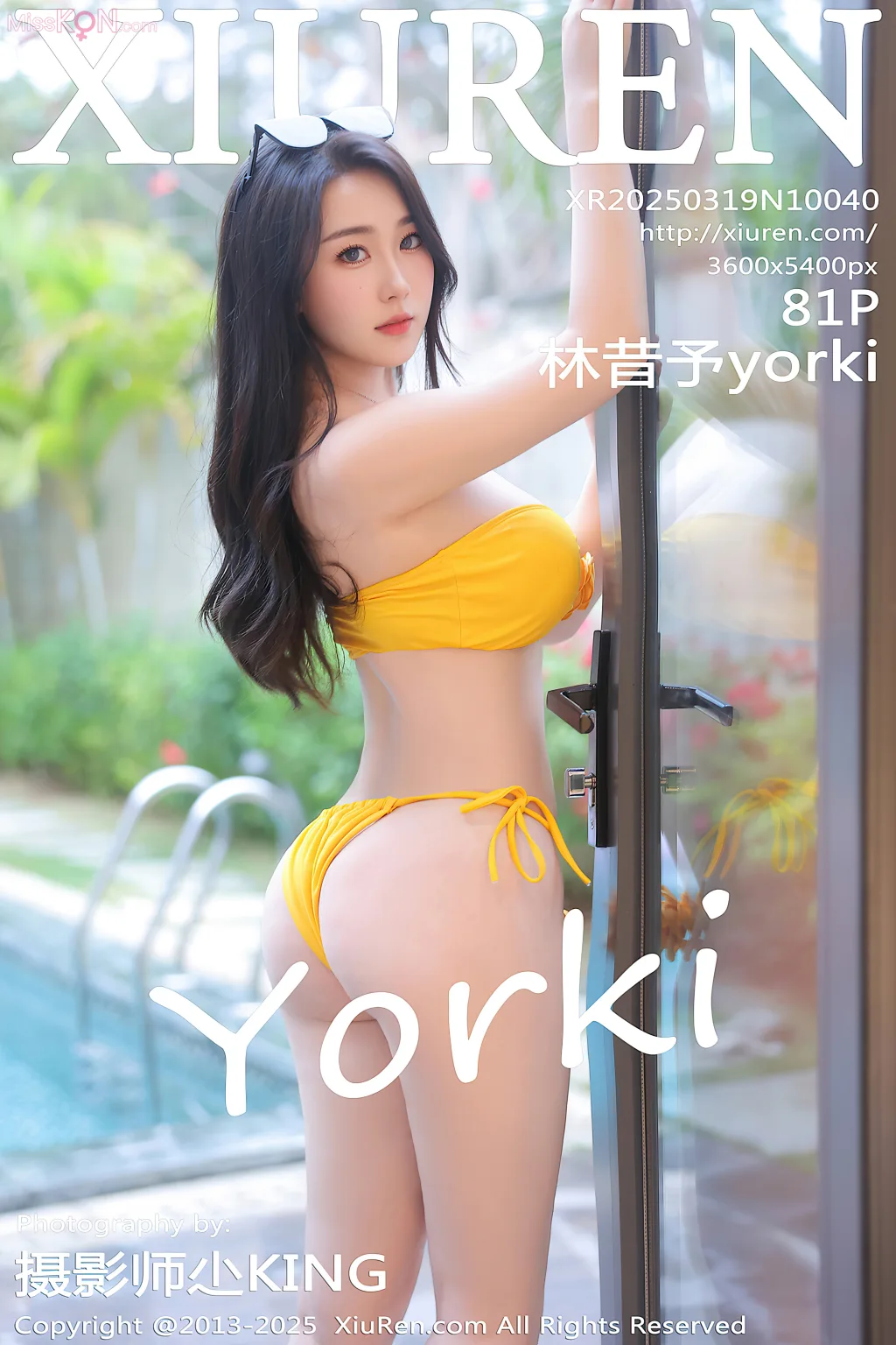XIUREN No.10036 – 10050 (1237 photos) – Page 5
