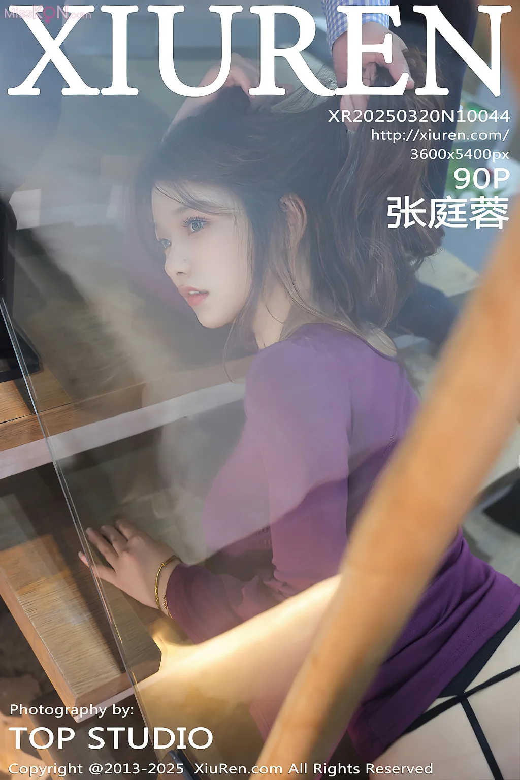 XIUREN No.10036 – 10050 (1237 photos) – Page 9