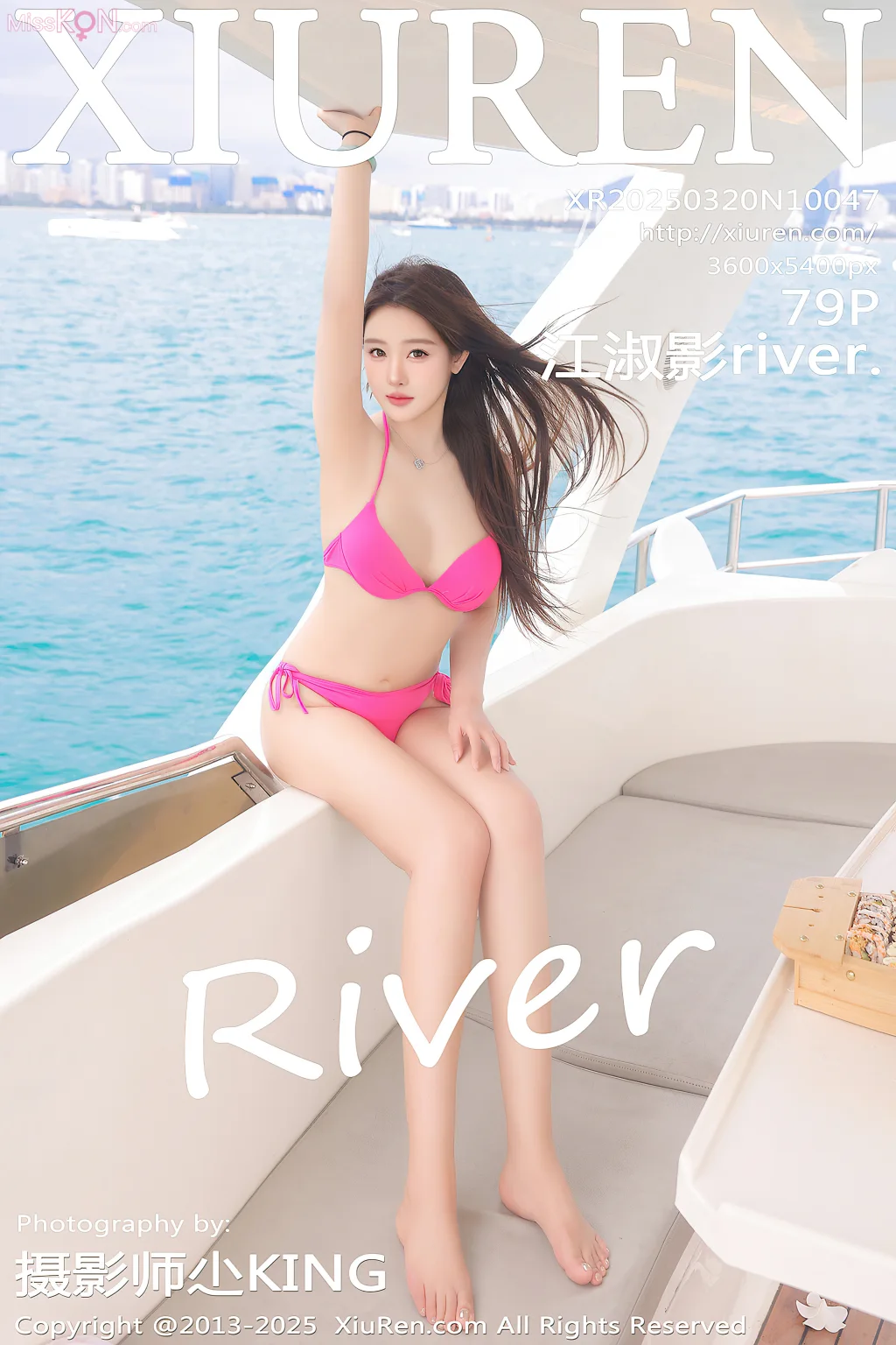 XIUREN No.10036 – 10050 (1237 photos) – Page 12