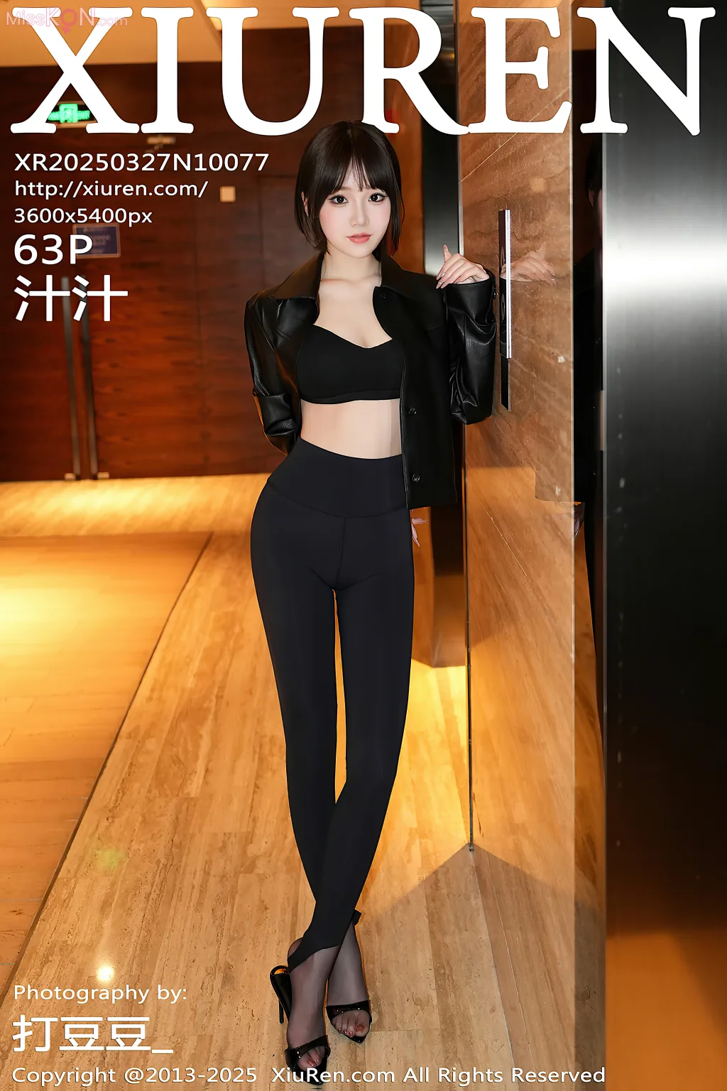 XIUREN No.10066 – 10080 (1134 photos) – Page 12