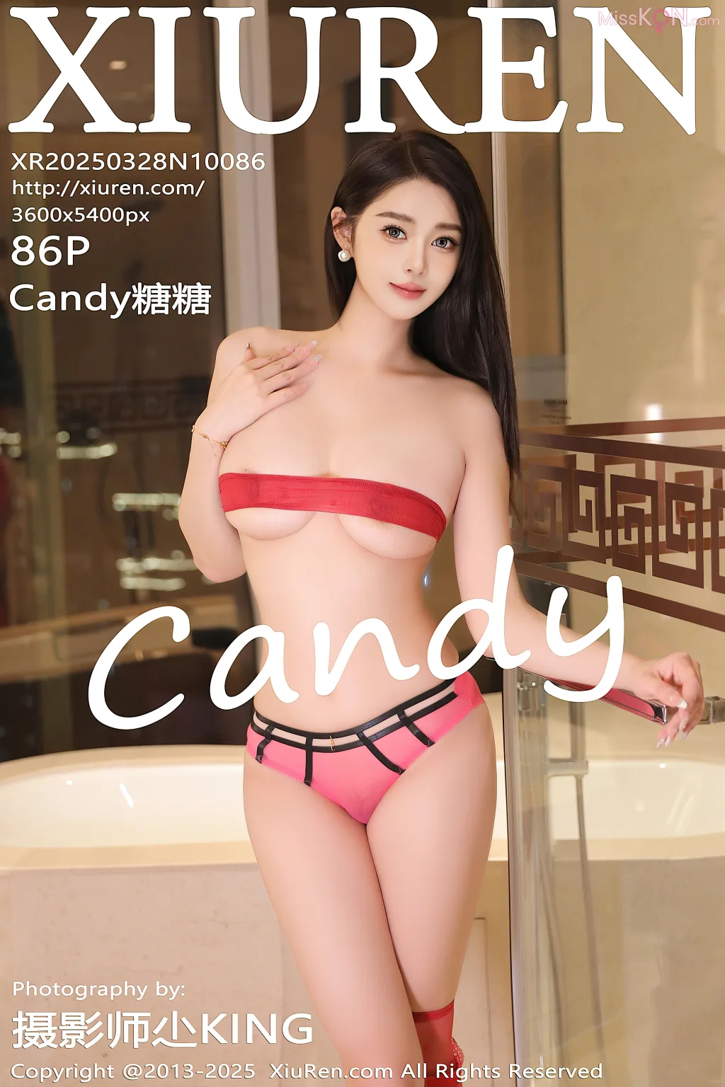 XIUREN No.10081 – 10095 (1127 photos) – Page 6