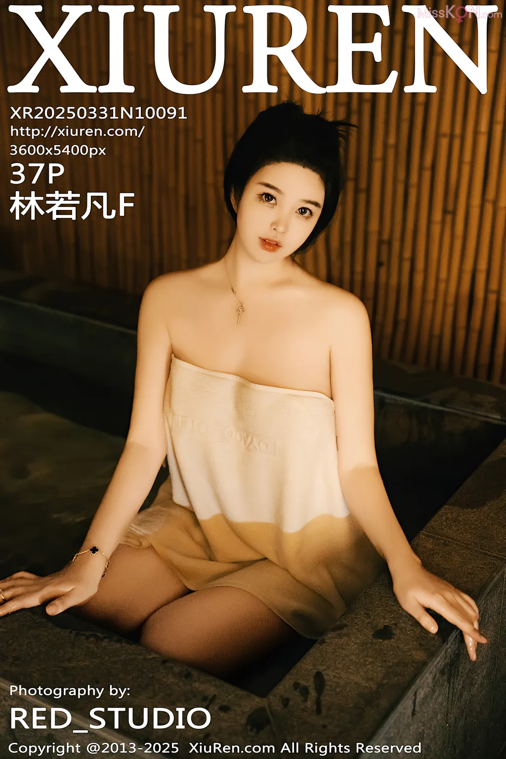 XIUREN No.10081 – 10095 (1127 photos) – Page 11