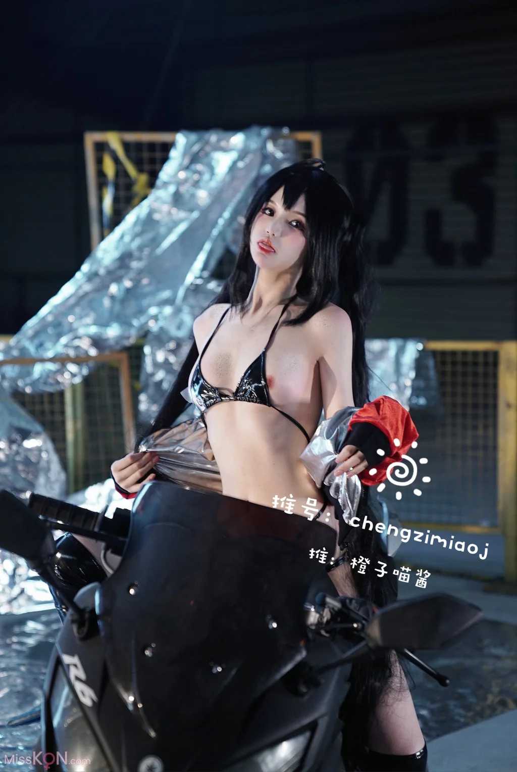 Coser@橙子喵酱: Azur Lane – 太后赛车女王 (23 photos + 2 videos)