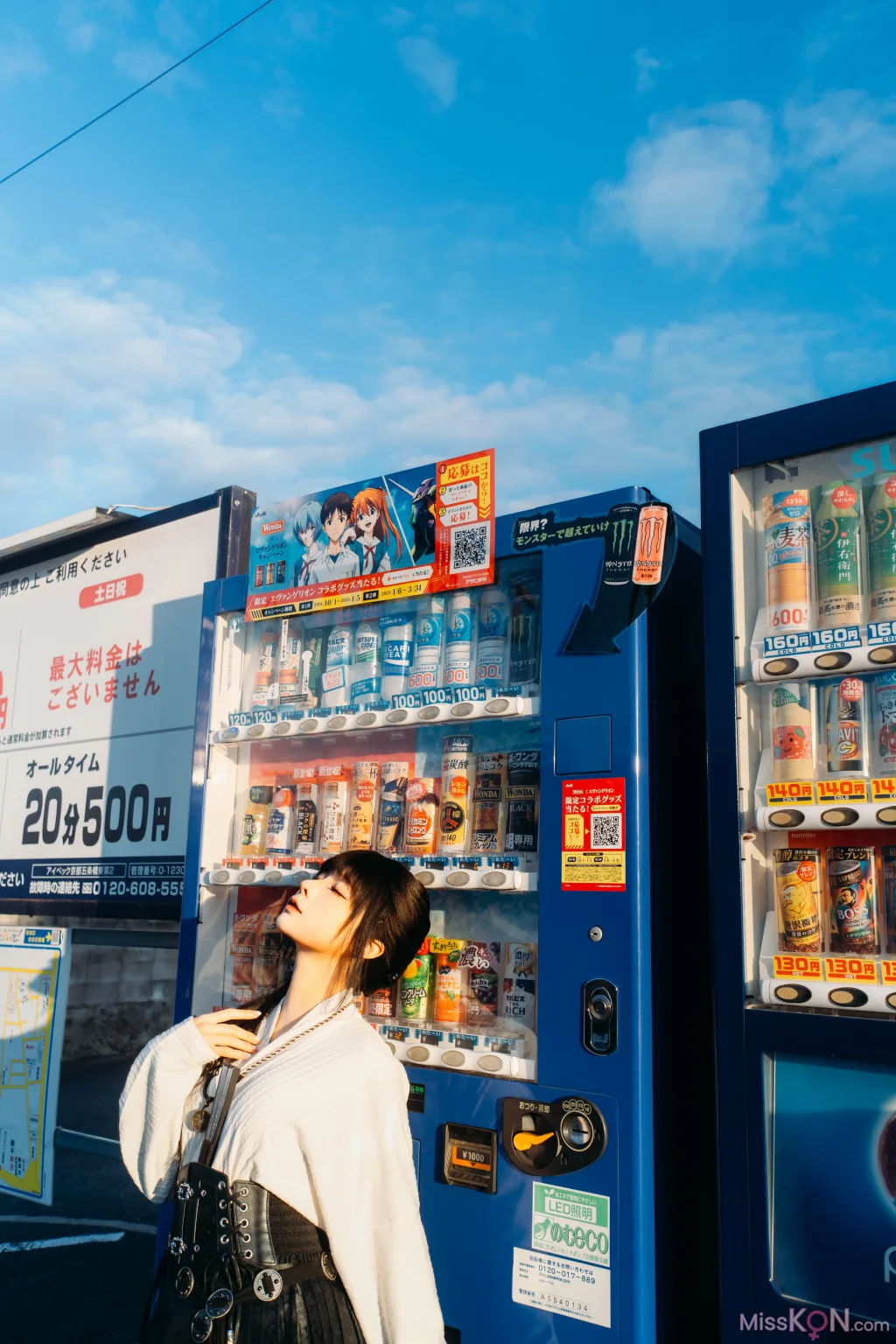 Coser@蠢沫沫 (chunmomo): 秋寻上 (281 photos) – Page 2