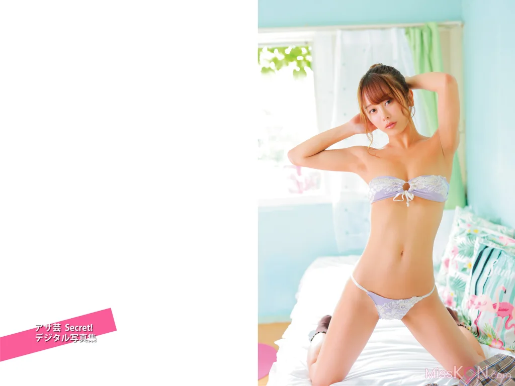 [JP] いくみ (193iKkyu3): アサ芸Secret！デジタル写真集 姉セーラースペシャル いくみ ふたりだけの秘密だよ (37 photos) – Page 2