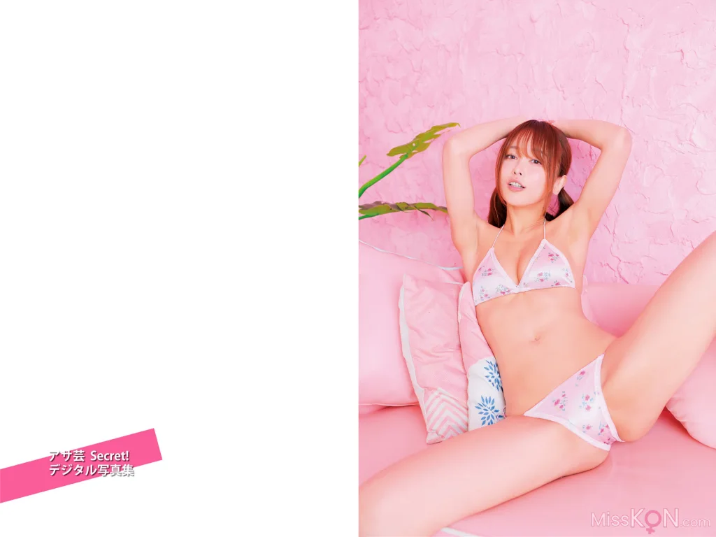 [JP] いくみ (193iKkyu3): アサ芸Secret！デジタル写真集 姉セーラースペシャル いくみ ふたりだけの秘密だよ (37 photos) – Page 3