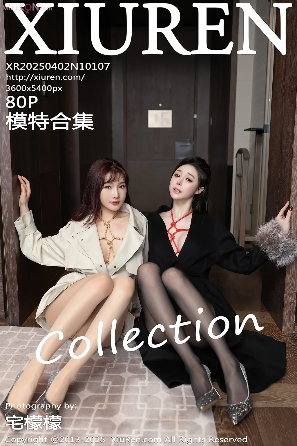 XIUREN No.10096 – 10110 (1046 photos) – Page 11