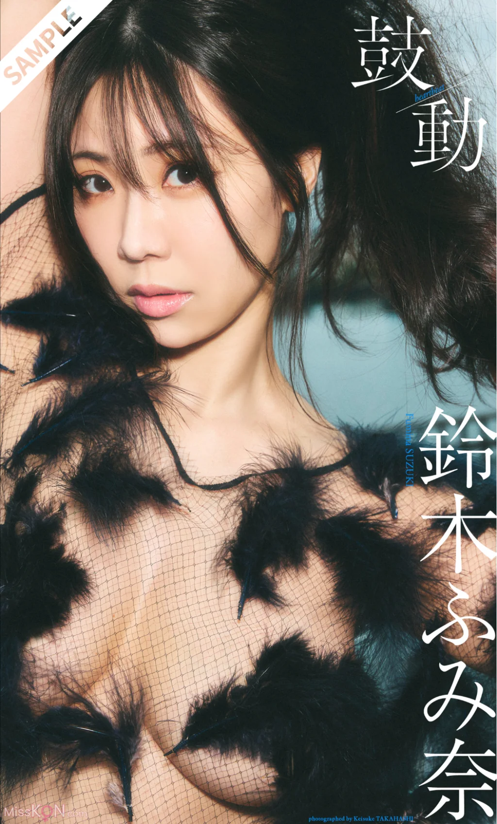 [JP] Suzuki Fumina (鈴木富美奈): 週プレ＋Weekly 2025.08.04 No.30-31 鼓動 (13 photos + 1 videos)